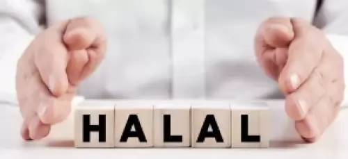 Proses Sertifikasi Halal